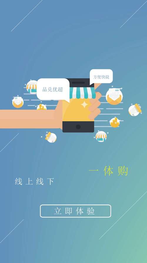 杭州品兑网络科技 杭州网络产业中的新兴力量与创新实践