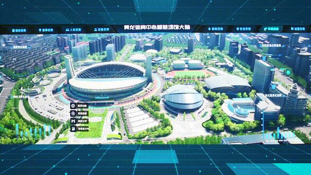 倒计时200天！杭州亚运场馆“黑科技”大盘点