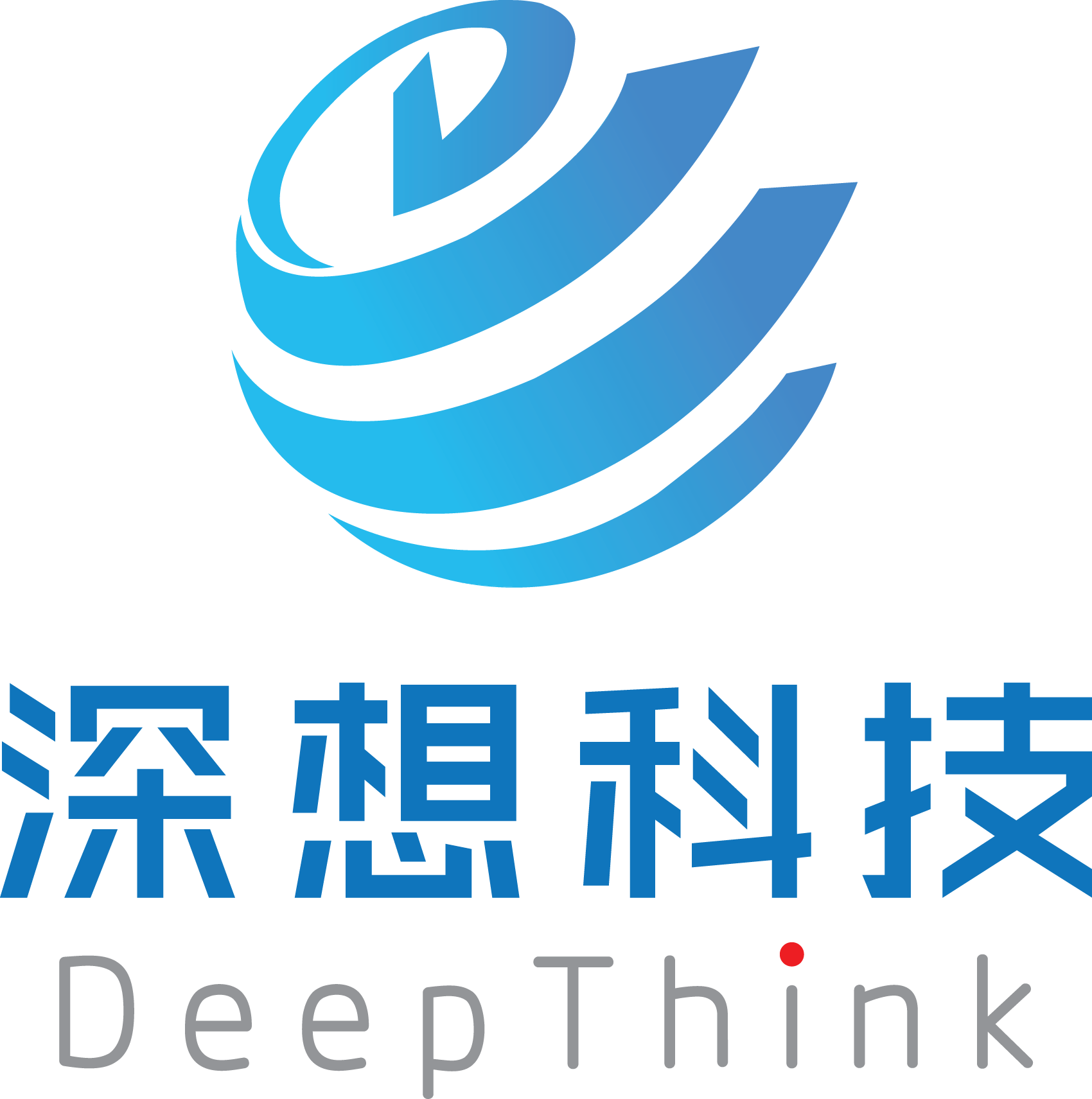 杭州深想科技参评“OFweek2019‘维科杯’人工智能优秀产品应用奖” 以边缘智能赋能产业落地